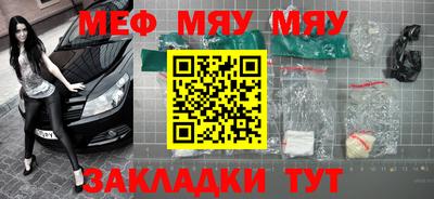 кокс Кингисепп