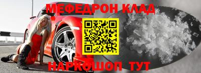 кокс Кингисепп