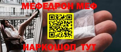 ALPHA-PVP Кимры