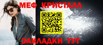ALPHA-PVP Кимры