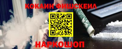 прущая мука Кинель