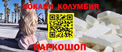 прущая мука Кинель