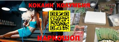 прущая мука Кинель