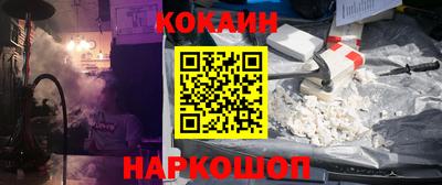 ALPHA-PVP Кимры