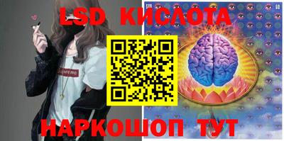 прущая мука Кинель