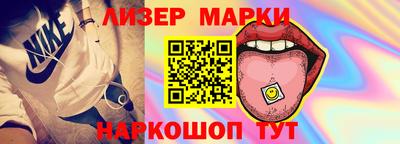 кокс Кингисепп