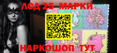 ALPHA-PVP Кимры