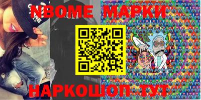 прущая мука Кинель