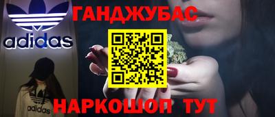 кокс Кингисепп