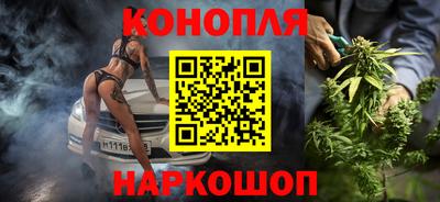 прущая мука Кинель
