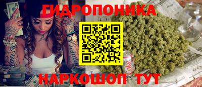прущая мука Кинель