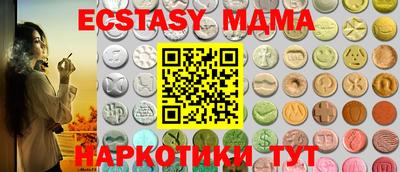 ALPHA-PVP Кимры