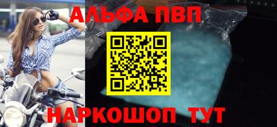кокс Кингисепп