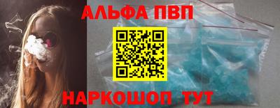 кокс Кингисепп