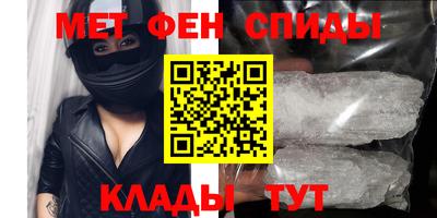 прущая мука Кинель