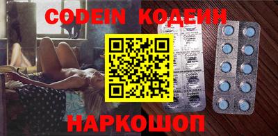 прущая мука Кинель