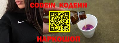 ALPHA-PVP Кимры