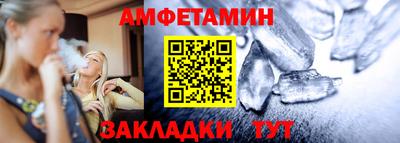 кокс Кингисепп