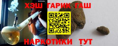 ALPHA-PVP Кимры