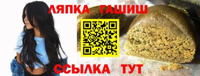 ALPHA-PVP Кимры