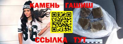 кокс Кингисепп