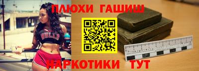 кокс Кингисепп