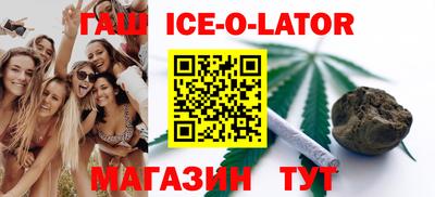 ALPHA-PVP Кимры