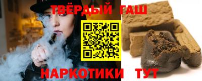 кокс Кингисепп