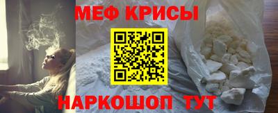 ALPHA-PVP Кимры
