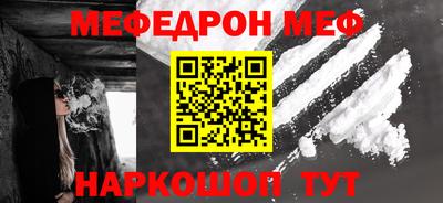 ALPHA-PVP Кимры