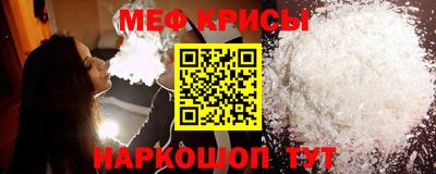 ALPHA-PVP Кимры